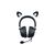 Наушники Razer Kraken Kitty V2 PRO Black (RZ04-04510100-R3M1), изображение 7 Наушники Razer Kraken Kitty V2 PRO Black (RZ04-04510100-R3M1), изображение 7