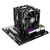 Кулер до процесора ID-Cooling SE-207-XT Advanced Black, зображення 6 Кулер до процесора ID-Cooling SE-207-XT Advanced Black, зображення 6