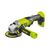 Набор электроинструментов Ryobi электрических ONE+ R18CK3C-252S+R18DD3,R18JS+R18AG+АКБ 5Ah+2Ah, ЗУ, сумка (5133003598), изображение 3 Набор электроинструментов Ryobi электрических ONE+ R18CK3C-252S+R18DD3,R18JS+R18AG+АКБ 5Ah+2Ah, ЗУ, сумка (5133003598), изображение 3