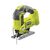 Набор электроинструментов Ryobi электрических ONE+ R18CK3C-252S+R18DD3,R18JS+R18AG+АКБ 5Ah+2Ah, ЗУ, сумка (5133003598), изображение 4 Набор электроинструментов Ryobi электрических ONE+ R18CK3C-252S+R18DD3,R18JS+R18AG+АКБ 5Ah+2Ah, ЗУ, сумка (5133003598), изображение 4