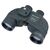 Бинокль Bresser Nautic 7x50 WD Compass (921662) Бинокль Bresser Nautic 7x50 WD Compass (921662)