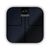 Весы напольные Garmin Index S2 Smart Scale, Intl, Black, 1 pack (010-02294-12), изображение 3 Весы напольные Garmin Index S2 Smart Scale, Intl, Black, 1 pack (010-02294-12), изображение 3