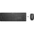Комплект HP 230 Wireless Black (18H24AA) Комплект HP 230 Wireless Black (18H24AA)