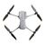 Квадрокоптер DJI AIR 2S Fly More Combo (CP.MA.00000350.01), изображение 4 Квадрокоптер DJI AIR 2S Fly More Combo (CP.MA.00000350.01), изображение 4