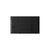 LCD панель Prestigio MultiBoard 98" G-series (PMB751G983), изображение 2 LCD панель Prestigio MultiBoard 98" G-series (PMB751G983), изображение 2