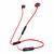 Наушники HyperX Cloud Buds (HEBBXX-MC-RD/G) Наушники HyperX Cloud Buds (HEBBXX-MC-RD/G)