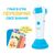 Интерактивная игрушка Smart Koala Стартовый набор Smart Koala New (SKS0012BW), изображение 9 Интерактивная игрушка Smart Koala Стартовый набор Smart Koala New (SKS0012BW), изображение 9
