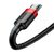 Дата кабель USB 2.0 AM to Micro 5P 1.0m Cafule 2.4A red+black Baseus (CAMKLF-B91), изображение 2 Дата кабель USB 2.0 AM to Micro 5P 1.0m Cafule 2.4A red+black Baseus (CAMKLF-B91), изображение 2