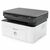 Многофункциональное устройство HP LaserJet 135w с WiFi (4ZB83A) Многофункциональное устройство HP LaserJet 135w с WiFi (4ZB83A)