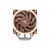 Кулер для процессора Noctua NH-U12A Кулер для процессора Noctua NH-U12A