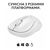 Мышка Logitech M240 Silent Wireless Off-White (910-007120), изображение 6 Мышка Logitech M240 Silent Wireless Off-White (910-007120), изображение 6