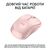 Мишка Logitech M240 Silent Wireless Rose (910-007121), зображення 5 Мишка Logitech M240 Silent Wireless Rose (910-007121), зображення 5