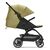 Коляска Cybex Eezy S+2 Nature Green (с бампером) (522001151), изображение 2 Коляска Cybex Eezy S+2 Nature Green (с бампером) (522001151), изображение 2