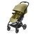 Коляска Cybex Eezy S+2 Nature Green (с бампером) (522001151) Коляска Cybex Eezy S+2 Nature Green (с бампером) (522001151)