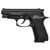 Стартовый пистолет Ekol Р-29 Rev ll Black (Z21.2.017) Стартовый пистолет Ekol Р-29 Rev ll Black (Z21.2.017)