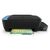 Многофункциональное устройство HP Ink Tank 419 c Wi-Fi (Z6Z97A), изображение 3 Многофункциональное устройство HP Ink Tank 419 c Wi-Fi (Z6Z97A), изображение 3