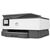 Многофункциональное устройство HP OfficeJet Pro 8023 с Wi-Fi (1KR64B), изображение 3 Многофункциональное устройство HP OfficeJet Pro 8023 с Wi-Fi (1KR64B), изображение 3