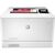 Лазерный принтер HP Color LaserJet Pro M454dn (W1Y44A), изображение 2 Лазерный принтер HP Color LaserJet Pro M454dn (W1Y44A), изображение 2