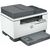 Багатофункціональний пристрій HP LaserJet M236sdw c Wi-Fi (9YG09A), зображення 2 Багатофункціональний пристрій HP LaserJet M236sdw c Wi-Fi (9YG09A), зображення 2