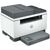 Багатофункціональний пристрій HP LaserJet M236sdw c Wi-Fi (9YG09A), зображення 6 Багатофункціональний пристрій HP LaserJet M236sdw c Wi-Fi (9YG09A), зображення 6