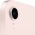 Планшет Apple A2567 iPad mini 2021 Wi-Fi 64GB, Pink (MLWL3RK/A), изображение 5 Планшет Apple A2567 iPad mini 2021 Wi-Fi 64GB, Pink (MLWL3RK/A), изображение 5