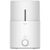 Увлажнитель воздуха Deerma Humidifier White (DEM-SJS600), изображение 2 Увлажнитель воздуха Deerma Humidifier White (DEM-SJS600), изображение 2