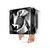 Кулер для процессора CoolerMaster Hyper H411R (RR-H411-20PW-R1) Кулер для процессора CoolerMaster Hyper H411R (RR-H411-20PW-R1)