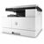 Многофункциональное устройство HP LaserJet Pro M442dn (8AF71A) Многофункциональное устройство HP LaserJet Pro M442dn (8AF71A)
