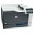Лазерный принтер Color LaserJet СP5225 HP (CE710A) Лазерный принтер Color LaserJet СP5225 HP (CE710A)