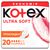 Гигиенические прокладки Kotex Ultra Soft Normal 20 шт. (5029053542676) Гигиенические прокладки Kotex Ultra Soft Normal 20 шт. (5029053542676)