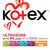 Тампоны Kotex Normal 16 шт. (5029053534565) Тампоны Kotex Normal 16 шт. (5029053534565)