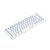 Клавиатура 2E GAMING KG350 RGB 68key USB White (2E-KG350UWT), изображение 5 Клавиатура 2E GAMING KG350 RGB 68key USB White (2E-KG350UWT), изображение 5