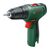 Шуруповерт Bosch EasyDrill 1200, 12В, 2х1.5Ач, ЗУ, набор сверл и бит, кейс (0.603.9D3.007) Шуруповерт Bosch EasyDrill 1200, 12В, 2х1.5Ач, ЗУ, набор сверл и бит, кейс (0.603.9D3.007)