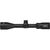 Прицел Bushnell Prime 3-9x40. Сетка Multi-X с подсветкой (RP3940BS9), изображение 4 Прицел Bushnell Prime 3-9x40. Сетка Multi-X с подсветкой (RP3940BS9), изображение 4