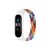 Ремешок для фитнес браслета BeCover Elastic Nylon Style для Xiaomi Mi Smart Band 5/6 (Size L) Rainbow (706165) Ремешок для фитнес браслета BeCover Elastic Nylon Style для Xiaomi Mi Smart Band 5/6 (Size L) Rainbow (706165)