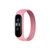 Ремешок для фитнес браслета BeCover Elastic Nylon Style для Xiaomi Mi Smart Band 5/6 (Size S) Pink (706141) Ремешок для фитнес браслета BeCover Elastic Nylon Style для Xiaomi Mi Smart Band 5/6 (Size S) Pink (706141)
