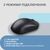 Мышка 2E MF218 Silent Wireless/Bluetooth Black (2E-MF218WBK), изображение 5 Мышка 2E MF218 Silent Wireless/Bluetooth Black (2E-MF218WBK), изображение 5