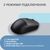Мышка 2E MF218 Silent Wireless/Bluetooth Black/Grey (2E-MF218WBG), изображение 5 Мышка 2E MF218 Silent Wireless/Bluetooth Black/Grey (2E-MF218WBG), изображение 5