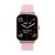 Смарт-часы Globex Smart Watch Me Pro (gold), изображение 2 Смарт-часы Globex Smart Watch Me Pro (gold), изображение 2