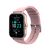 Смарт-часы Globex Smart Watch Me Pro (gold) Смарт-часы Globex Smart Watch Me Pro (gold)