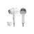 Фен Xiaomi Enchen AIR Hair dryer White Basic version EU, изображение 3 Фен Xiaomi Enchen AIR Hair dryer White Basic version EU, изображение 3