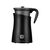 Капучинатор ECG NM 2255 Latte Art Black (NM2255 Latte Art Black), изображение 3 Капучинатор ECG NM 2255 Latte Art Black (NM2255 Latte Art Black), изображение 3