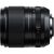Объектив Fujifilm XF 23 мм f/1.4 R LM WR (16746527), изображение 4 Объектив Fujifilm XF 23 мм f/1.4 R LM WR (16746527), изображение 4