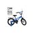 Детский велосипед Prof1 16" Zipper Синий/Черный (Y16212 blue/black) Детский велосипед Prof1 16" Zipper Синий/Черный (Y16212 blue/black)