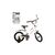 Детский велосипед Prof1 Urban 16" Белый (Y16251 white), изображение 2 Детский велосипед Prof1 Urban 16" Белый (Y16251 white), изображение 2