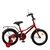 Детский велосипед Prof1 18" Prime Красный (Y18221 red), изображение 2 Детский велосипед Prof1 18" Prime Красный (Y18221 red), изображение 2