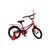 Детский велосипед Prof1 18" Prime Красный (Y18221 red) Детский велосипед Prof1 18" Prime Красный (Y18221 red)