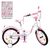 Детский велосипед Prof1 18" Butterfly белый с розовым. (Y1825-1 white-pink) Детский велосипед Prof1 18" Butterfly белый с розовым. (Y1825-1 white-pink)