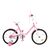 Детский велосипед Prof1 18" Flower Розовый (Y1881 pink), изображение 4 Детский велосипед Prof1 18" Flower Розовый (Y1881 pink), изображение 4
