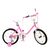 Детский велосипед Prof1 18" Flower Розовый (Y1881 pink) Детский велосипед Prof1 18" Flower Розовый (Y1881 pink)